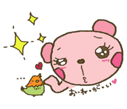 nene-nyan*Newly-Married life ver. sticker #7958653