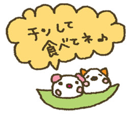 nene-nyan*Newly-Married life ver. sticker #7958658