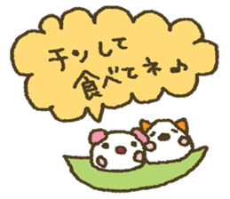 nene-nyan*Newly-Married life ver. sticker #7958658