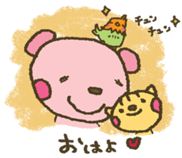 nene-nyan*Newly-Married life ver. sticker #7958659