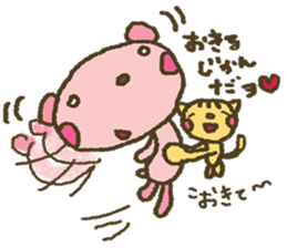 nene-nyan*Newly-Married life ver. sticker #7958660