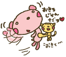 nene-nyan*Newly-Married life ver. sticker #7958660