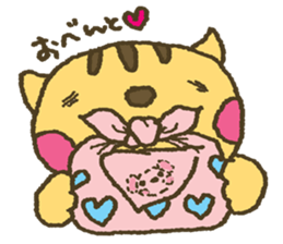 nene-nyan*Newly-Married life ver. sticker #7958662