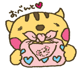 nene-nyan*Newly-Married life ver. sticker #7958662