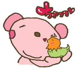 nene-nyan*Newly-Married life ver. sticker #7958663