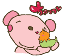 nene-nyan*Newly-Married life ver. sticker #7958663