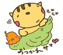 nene-nyan*Newly-Married life ver. sticker #7958667