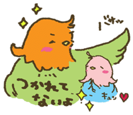 nene-nyan*Newly-Married life ver. sticker #7958668