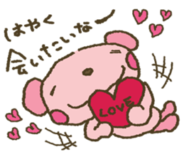 nene-nyan*Newly-Married life ver. sticker #7958669