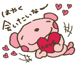 nene-nyan*Newly-Married life ver. sticker #7958669