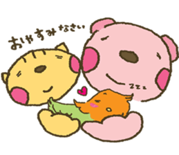 nene-nyan*Newly-Married life ver. sticker #7958675