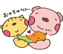 nene-nyan*Newly-Married life ver. sticker #7958675