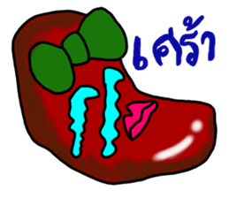 Beans!!!! sticker #7958683