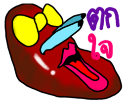 Beans!!!! sticker #7958687