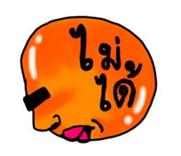 Beans!!!! sticker #7958703