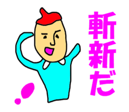 Fairy of artist sticker #7958808