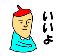 Fairy of artist sticker #7958812