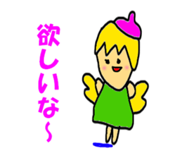 Fairy of artist sticker #7958816