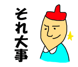 Fairy of artist sticker #7958817