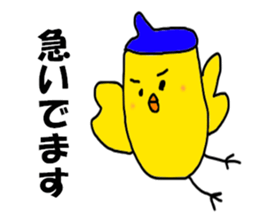 Fairy of artist sticker #7958818