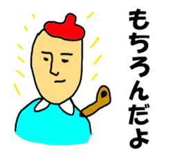 Fairy of artist sticker #7958822