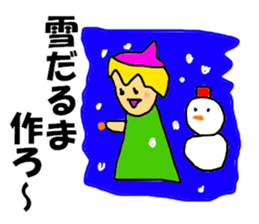 Fairy of artist sticker #7958824