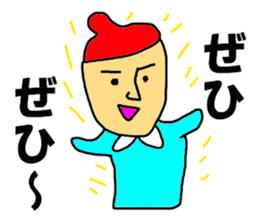 Fairy of artist sticker #7958830