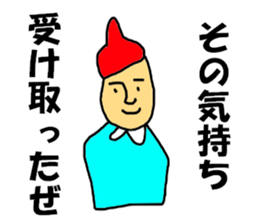 Fairy of artist sticker #7958839