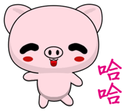 Pig Guagua (Everyday Life) sticker #7958850
