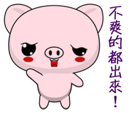 Pig Guagua (Everyday Life) sticker #7958868