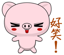 Pig Guagua (Everyday Life) sticker #7958874