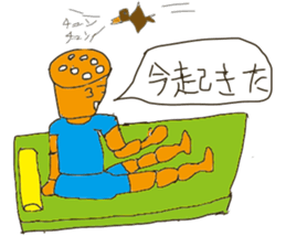 Lotus root chracter Ren of life sticker #7958924