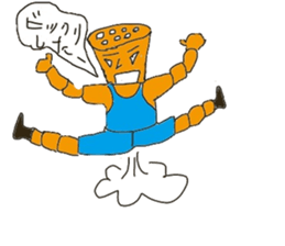 Lotus root chracter Ren of life sticker #7958934