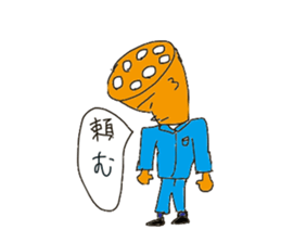 Lotus root chracter Ren of life sticker #7958935