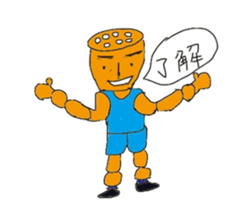 Lotus root chracter Ren of life sticker #7958936