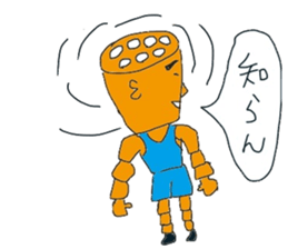 Lotus root chracter Ren of life sticker #7958938