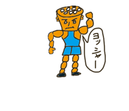 Lotus root chracter Ren of life sticker #7958939