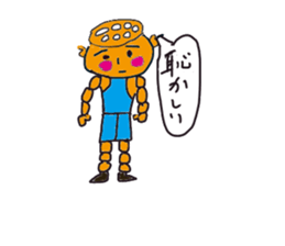 Lotus root chracter Ren of life sticker #7958940
