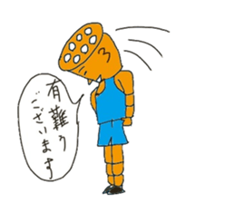 Lotus root chracter Ren of life sticker #7958941