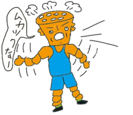 Lotus root chracter Ren of life sticker #7958942