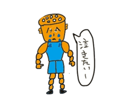 Lotus root chracter Ren of life sticker #7958943