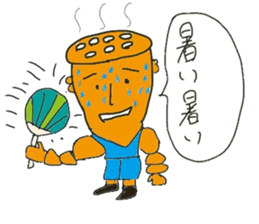 Lotus root chracter Ren of life sticker #7958948