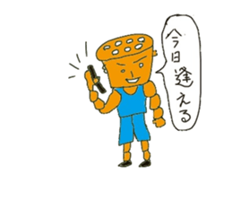 Lotus root chracter Ren of life sticker #7958949