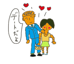 Lotus root chracter Ren of life sticker #7958951