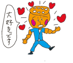 Lotus root chracter Ren of life sticker #7958952