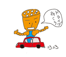 Lotus root chracter Ren of life sticker #7958953