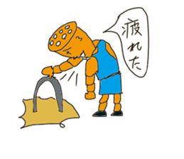 Lotus root chracter Ren of life sticker #7958954