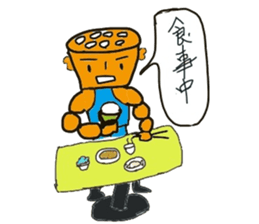 Lotus root chracter Ren of life sticker #7958955