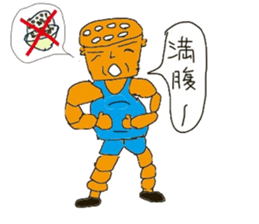 Lotus root chracter Ren of life sticker #7958956