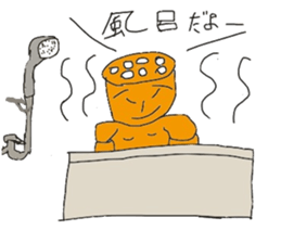 Lotus root chracter Ren of life sticker #7958957